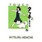  Touch 2 /....