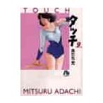  Touch 9 /....