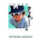  Touch 13 /....