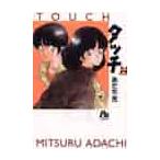  Touch 14 /....