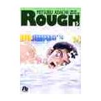 ROUGH 5 /....