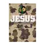 JESUS 4 / 7 месяц зеркало один | оригинальное произведение Fujiwara . превосходящий | исходная картина 
