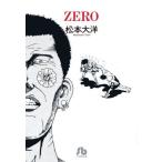 ZERO God save the Knuckle! / Matsumoto Taiyou работа 