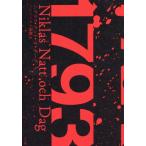 １７９３ / Ｎ．Ｎ．Ｏ．ダーグ