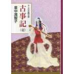  старый . регистрация 1 /. средний полный .. работа 