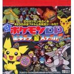  Pokemon DP все Cara супер ( Perfect ) стикер внизу 