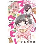 . .-! мой Bay Be 1 /.....