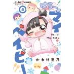 . .-! мой Bay Be 4 /.....