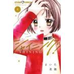  сияющий! 8 /.....| работа 