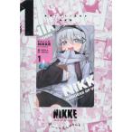 . выгода. женщина бог :NIKKE..-1 специальное оборудование версия / дождь .kio