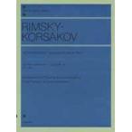  реверберация Kumikyoku {sheela The -do} фортепьяно * Solo версия / R. Corsa kof