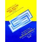 la- человек gtu Play блокировка * ритм * Rav /meru vi n* стикер Nakamura 