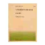 楽譜　乙女の祈り