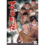 matagi ряд .5 / Yaguchi высота самец работа 