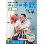  все. рука рассказ 2025-7~9l2026-1~3 /.. барабан 