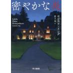 ...../ Ceres te* крыло 