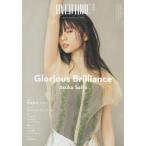 ＯＶＥＲＴＵＲＥ　０２２（２０２０Ｍａｒｃｈ）