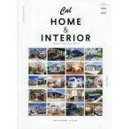 Cal HOME & INTERIOR VOL.5(2026-2027)