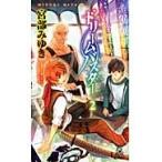  Dream Buster 2 / Miyabe Miyuki | работа kosato| иллюстрации 