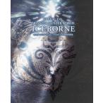 DIVE TO MONSTER HUNTER WORLD:ICEBORNE モンスターハンターワールド:アイスボーン公式設定資料集