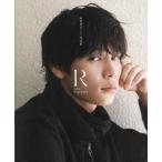 萩原利久１ｓｔ写真集　「Ｒ」 / 萩原利久　著