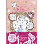 ＤＩＳＮＥＹ　ＰＲＩＮＣＥＳＳ　ディズニ