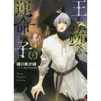 ...... жизнь. .1 /.. прекрасный .. работа 