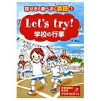  рассказ ..!...! английский язык копирование делать ... Acty biti есть 1 / внизу ...