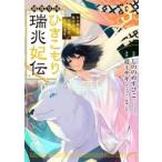 ... страна ......... ежедневно после .. выпадение .., иметь талант ....... 3 /... ....