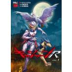  Casshern R 1 /tatsunoko Pro 