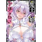  Devil Kings. .,... Choro .. 7 / тысяч Akira Taro 