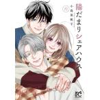 .... доля house 10 / маленький остров прекрасный ..