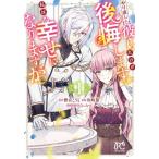 ya. исправление ... только . после ... я 1 / Kawasaki .