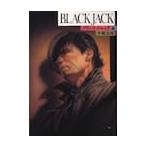 BLACK JACK 4 / рука .. насекомое 