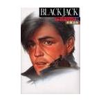 BLACK JACK 14 / рука .. насекомое 