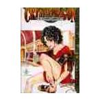  crystal * Dragon 8 /...... работа 