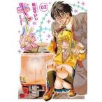  девушка металлический 2 / Matsuyama ... работа 