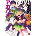  кисть n. ninja красный spring 3 /..... работа 