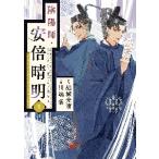 ...* дешево раз . Akira 5 / река край новый .