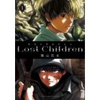 Lost Children 1 /. гора . документ работа 