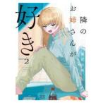 .. .. san . нравится 2 / глициния близко маленький слива работа 