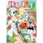 .. вращение сырой запретный. . говоря по правде сейчас день .ko Logo ro. единственный в своем роде делать 1 /. только .