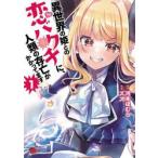  необычность мир. ... .bakchi., человек вид. ... требуется. 1 /zz.