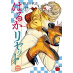 . .. переустановка 17 /. сверху Takeshi 