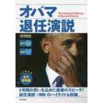  перевод весь ma... мнение CD имеется 