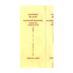  документ body тренировка /re-mon*kno-