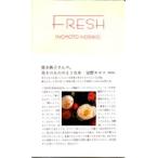 FRESH /.книга@..| работа 