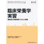  управление питание ... урок степени что касается mo Delco красный likyu Ram 2015 основа no. 6 шт / Япония питание улучшение ..|..