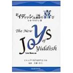 �����ǥ��å����δ��