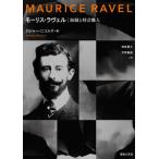  Morris *laveru/ Roger * Nicole z